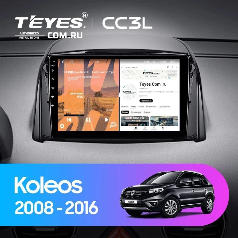 Штатная магнитола Teyes CC3L 4/32 Renault Koleos (2008-2016) Тип-B