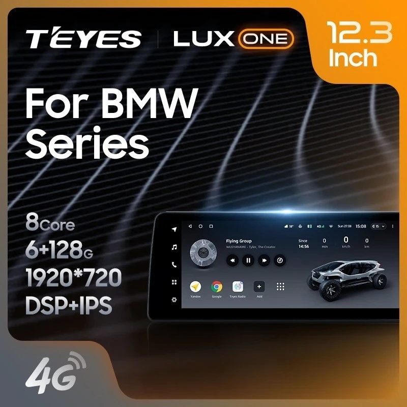 Штатная магнитола Teyes LUX ONE 6/128 BMW 5-Series E61 E60 (CCC) (2003-2007)