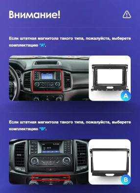 Штатная магнитола Teyes CC3 2K 6/128 Ford Ranger P703 (2015-2022) Тип-C