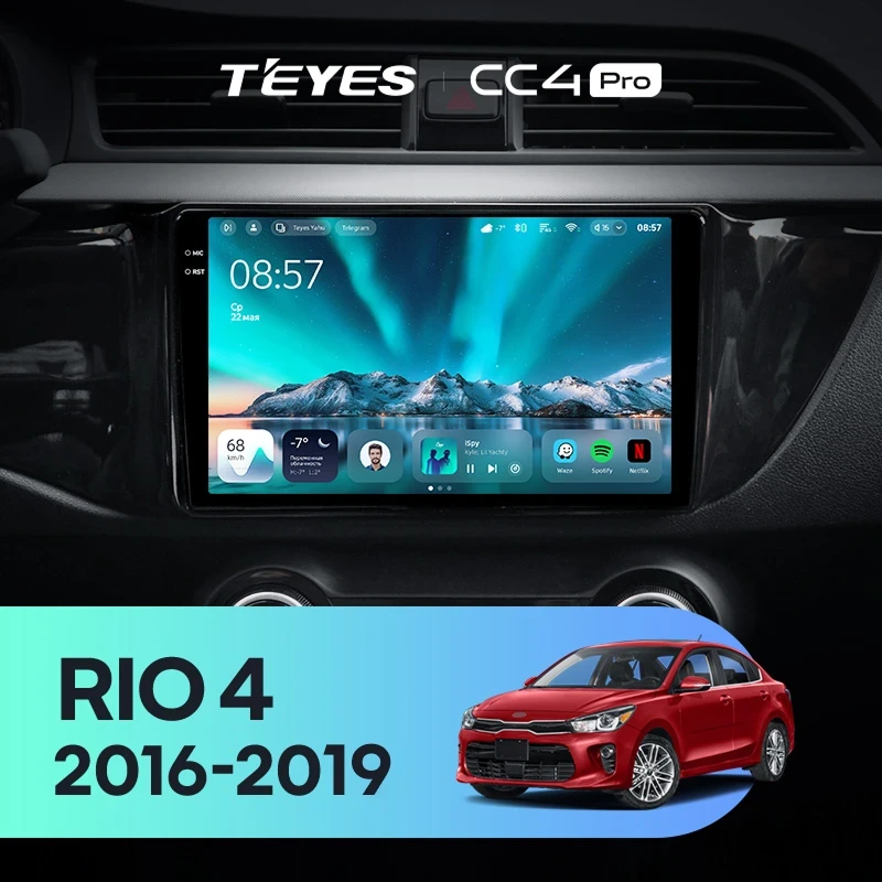 Штатная магнитола Teyes CC4 Pro 12/256 Kia Rio 4 (2016-2020) Тип-B