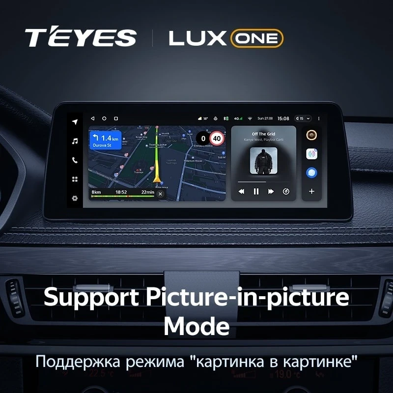 Штатная магнитола Teyes LUX ONE 6/128 BMW 5-Series E61 / E60 (CIC) (2007-2010)