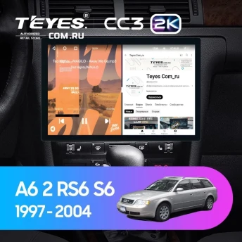 Штатная магнитола Teyes CC3 2K 4/32 Audi RS6 1 (2002-2006) (11")