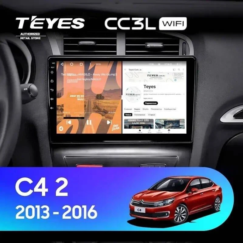 Штатная магнитола Teyes CC3L WiFi 2/32 Citroen C4 (2013-2016) B7