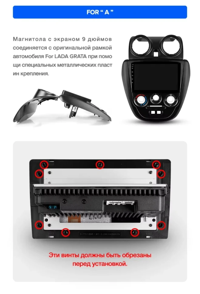 Штатная магнитола Teyes CC2L Plus 2/32 Lada Granta Sport (2011-2018) Тип-B