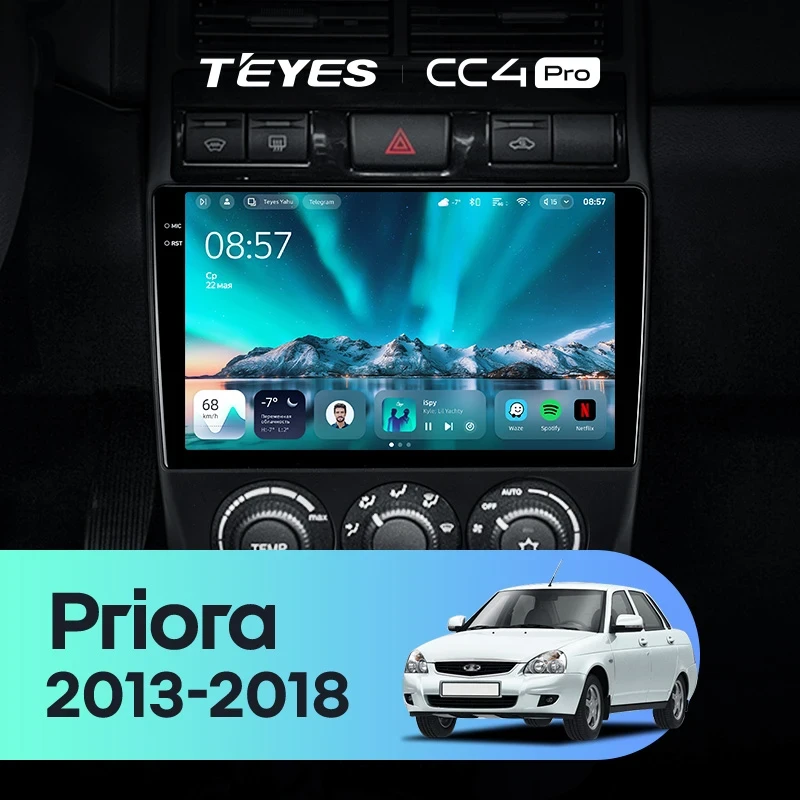 Штатная магнитола Teyes CC4 Pro 12/256 LADA Priora (2013-2018) F4