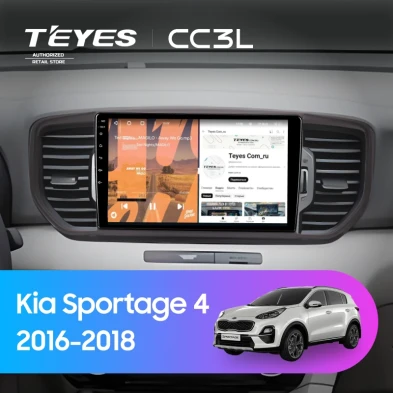 Штатная магнитола Teyes CC3L 4/64 Kia Sportage 4 (2016-2018) Тип-B (черная)