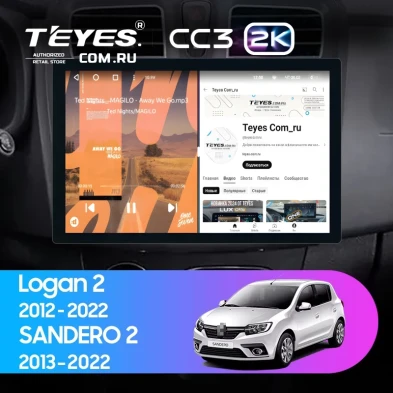 Штатная магнитола Teyes CC3 2K 4/64 Renault Logan 2 (2012-2022) F1 (13")