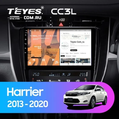 Штатная магнитола Teyes CC3L 4/32 Toyota Harrier XU60 (2013-2020) F1