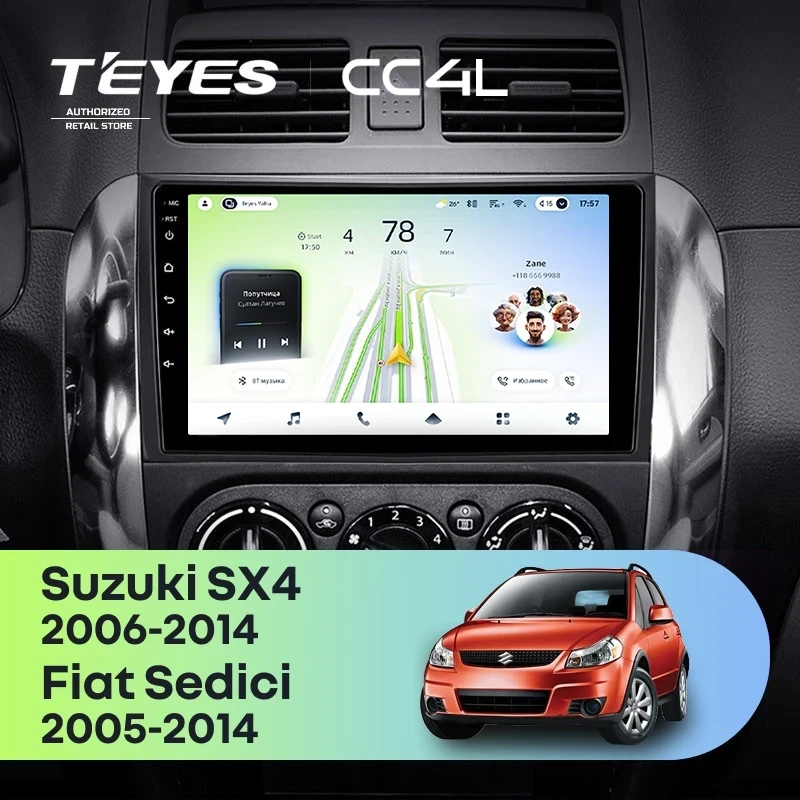 Штатная магнитола Teyes CC4L 4/64 Suzuki SX4 1 (2006-2014)