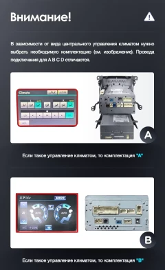 Штатная магнитола Teyes LUX ONE 360 6/128 Toyota Land Cruiser 200 (2007-2015) Тип-A