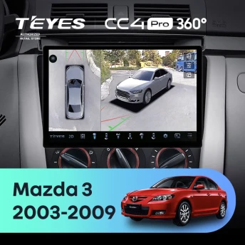 Штатная магнитола Teyes CC4 Pro 360 12/256 Mazda Axela 1 (2003-2008) (13")