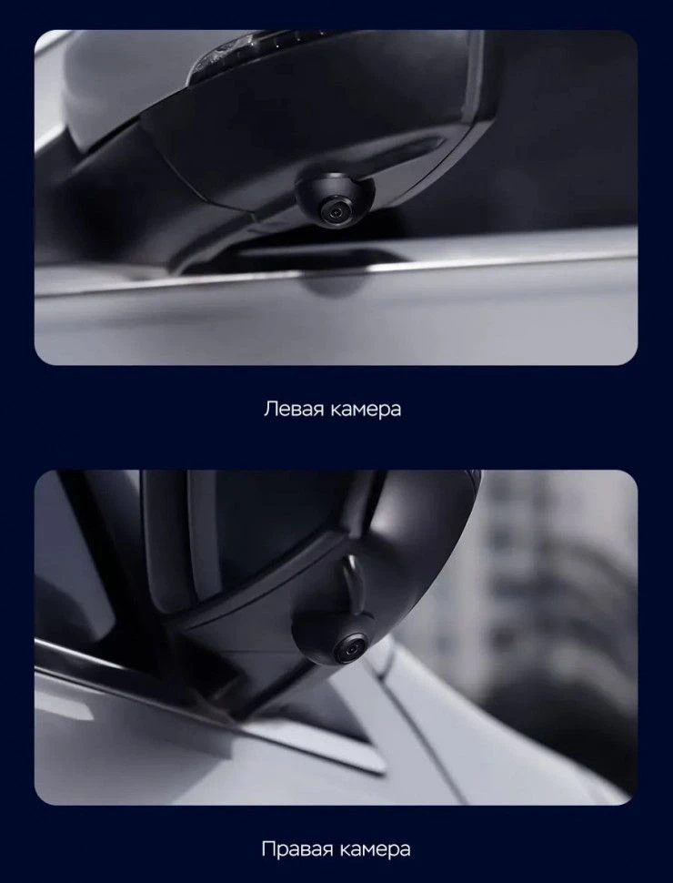 Штатная магнитола Teyes CC3 2K 360 6/128 JAC Sunray (2022-2026)