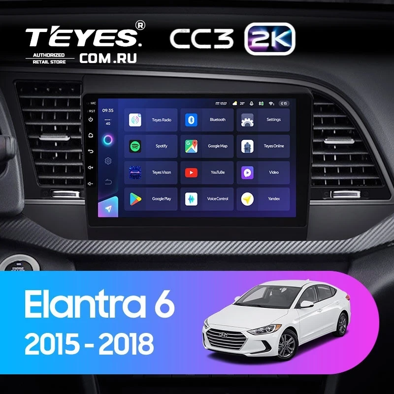 Штатная магнитола Teyes CC3 2K 4/64 Hyundai Elantra 6 (2015-2018) Тип-B