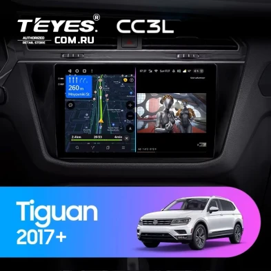 Штатная магнитола Teyes CC3L 4/32 Volkswagen Tiguan 2017+