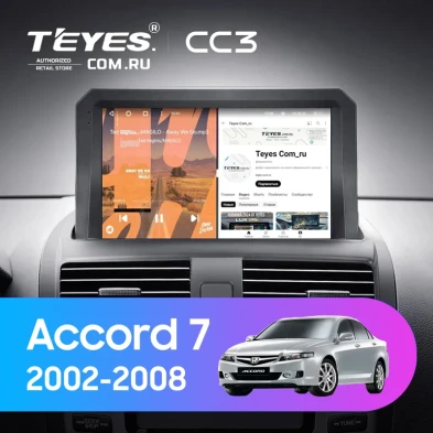 Штатная магнитола Teyes CC3 4/32 Honda Accord 7 (2002-2008) F1 (0din)
