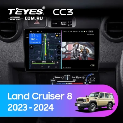 Штатная магнитола Teyes CC3 4/32 Toyota Land Cruiser 8 J70 70 (2023-2024)
