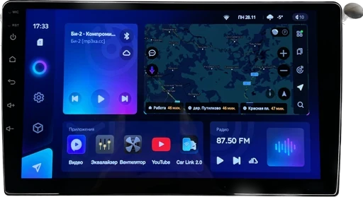 Магнитола Teyes CC3 4/64 (9 дюймов)