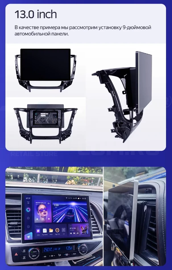 Штатная магнитола Teyes CC4 Pro 8/128 Subaru Impreza 4 (2014-2016) (13")