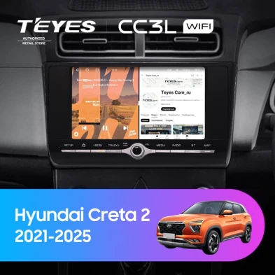 Штатная магнитола Teyes CC3L WiFi 2/32 Hyundai Creta 2 (2021-2022) с кнопками