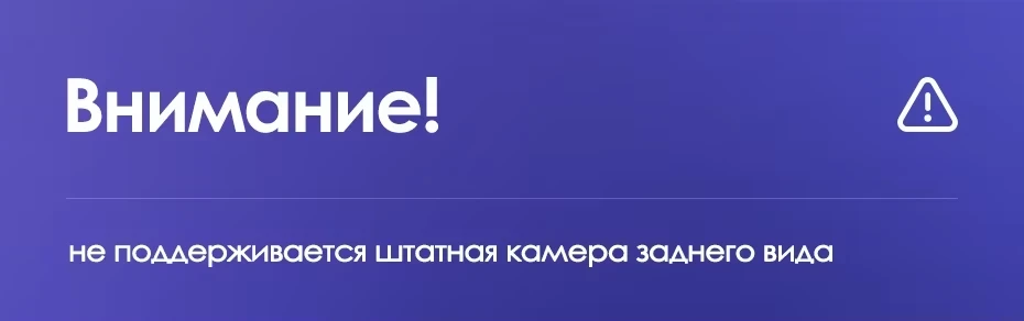 Штатная магнитола Teyes CC3 2K 4/64 Ford Explorer 5 (2011-2019) Тип-B