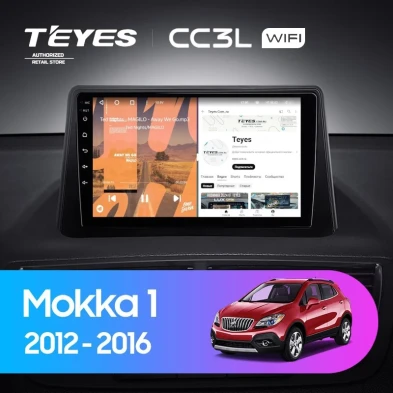 Штатная магнитола Teyes CC3L WiFi 2/32 Opel Mokka 1 (2012-2016)