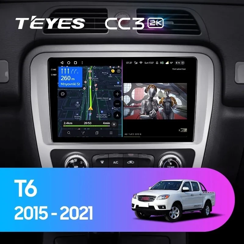 Штатная магнитола Teyes CC3 2K 4/32 JAC T6 (2015-2021)