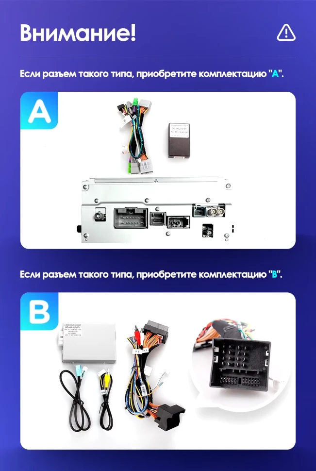 Штатная магнитола Teyes CC3L 4/32 Volvo XC60 I 1 (2013-2017) Тип-B