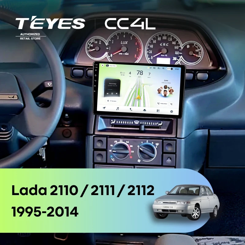 Штатная магнитола Teyes CC4L 4/64 Lada 2110 (1995-2014)