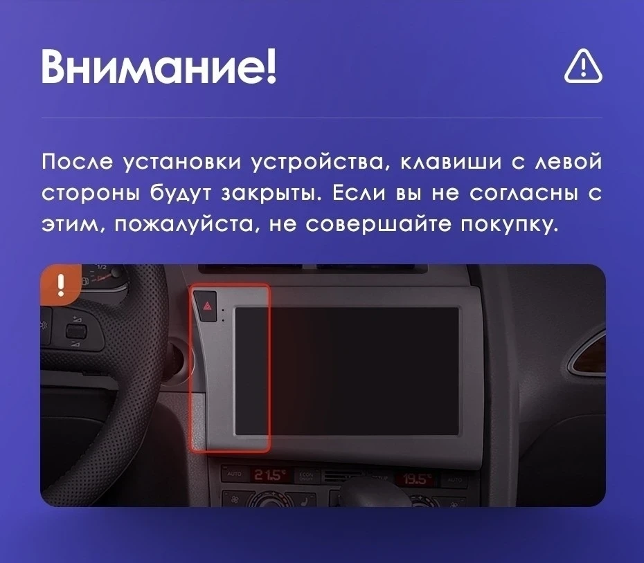 Штатная магнитола Teyes CC3 2K 6/128 Audi S6 3 (2006-2011)