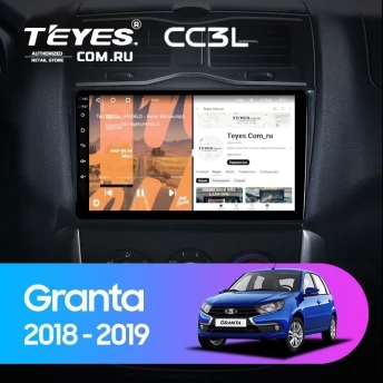 Штатная магнитола Teyes CC3L 4/64 Lada Granta Cross (2018-2023)