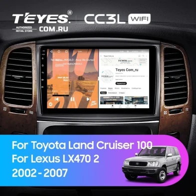 Штатная магнитола Teyes CC3L WiFi 2/32 Toyota Land Cruiser LC 100 (2002-2007) Тип-C
