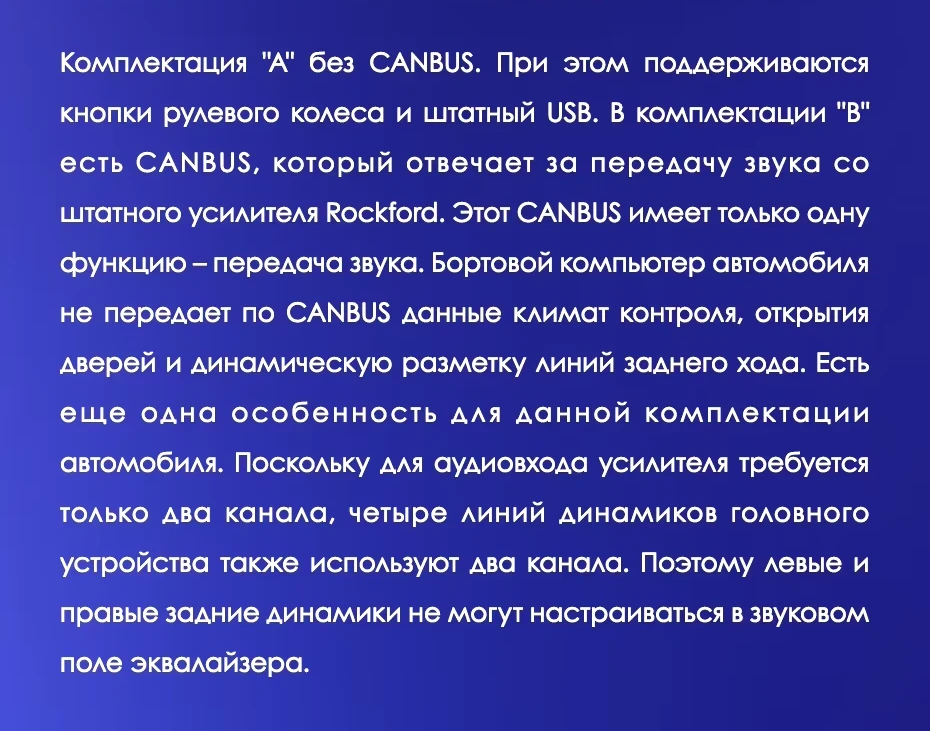 Штатная магнитола Teyes CC3 4/32 Mitsubishi Lancer 10 CY (2007-2012) Тип-A