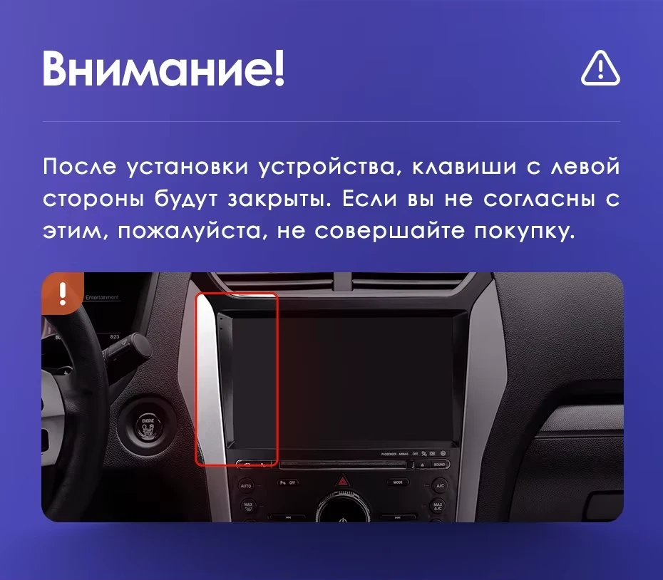 Штатная магнитола Teyes CC3L 4/32 Ford Explorer 5 (2011-2019) Тип-A