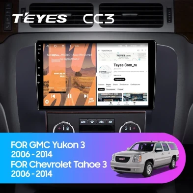 Штатная магнитола Teyes CC3 4/32 Chevrolet Tahoe (2006-2014) (Черная)