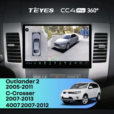 Штатная магнитола Teyes CC4 Pro 360 12/256 Mitsubishi Outlander 2 (2005-2011) Тип-B (11")
