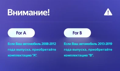 Штатная магнитола Teyes CC3 2K 4/64 Ford Fiesta Mk 6 (2008-2019) F2 Тип-A