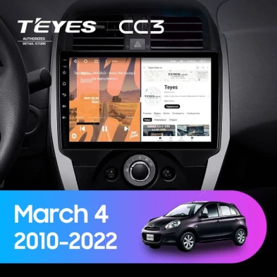 Штатная магнитола Teyes CC3 4/32 Nissan March 4 (K13) (2010-2022) F1
