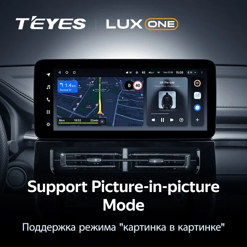 Штатная магнитола Teyes LUX ONE 6/128 Haval M6 (2021-2023)