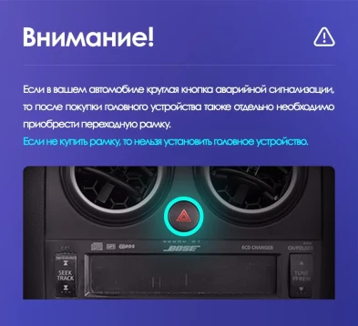 Штатная магнитола Teyes CC3 2K 360 6/128 Nissan Qashqai 1 J10 (2006-2013) F1