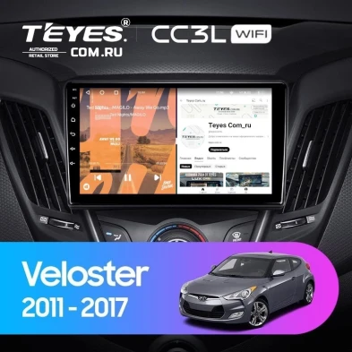 Штатная магнитола Teyes CC3L WiFi 2/32 Hyundai Veloster FS (2011-2017) Тип-B