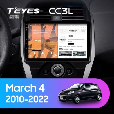 Штатная магнитола Teyes CC3L 4/64 Nissan March 4 (K13) (2010-2022) F1