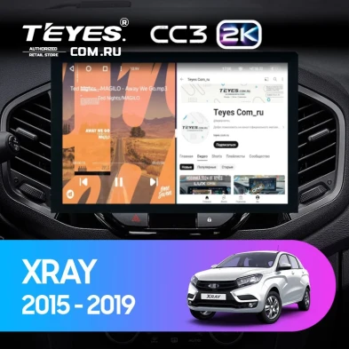 Штатная магнитола Teyes CC3 2K 6/128 Lada Xray (2015-2022) (13")