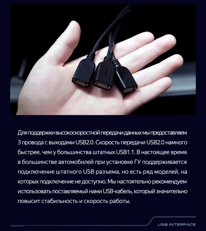 Штатная магнитола Teyes CC3 2K 6/128 Honda City (2014-2017) Тип-B