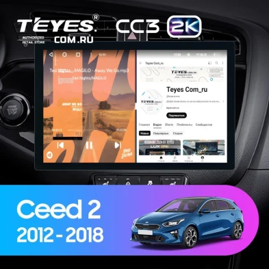 Штатная магнитола Teyes CC3 2K 360 6/128 Kia Ceed 2 JD (2012-2018) (13")