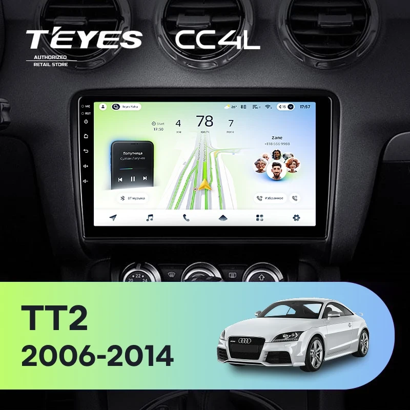 Штатная магнитола Teyes CC4L 6/64 Audi TT 2 (2006-2014)