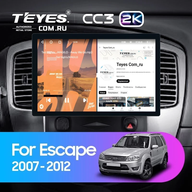 Штатная магнитола Teyes CC3 2K 6/128 Ford Escape (2007-2012) F1 (11")