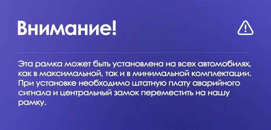 Штатная магнитола Teyes CC3 4/32 Citroen C-Elysee (2012-2016) F2