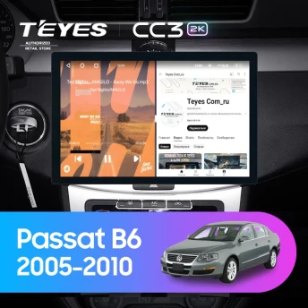 Штатная магнитола Teyes CC3 2K 4/32 Volkswagen Passat B6 (2005-2010) (13")