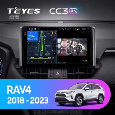 Штатная магнитола Teyes CC3 2K 360 6/128 Toyota RAV4 XA50 (2018-2023) F1