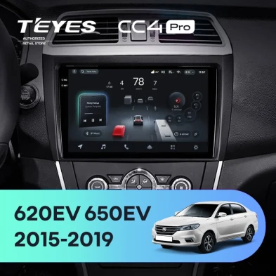 Штатная магнитола Teyes CC4 Pro 8/128 Lifan 650EV (2015-2019)